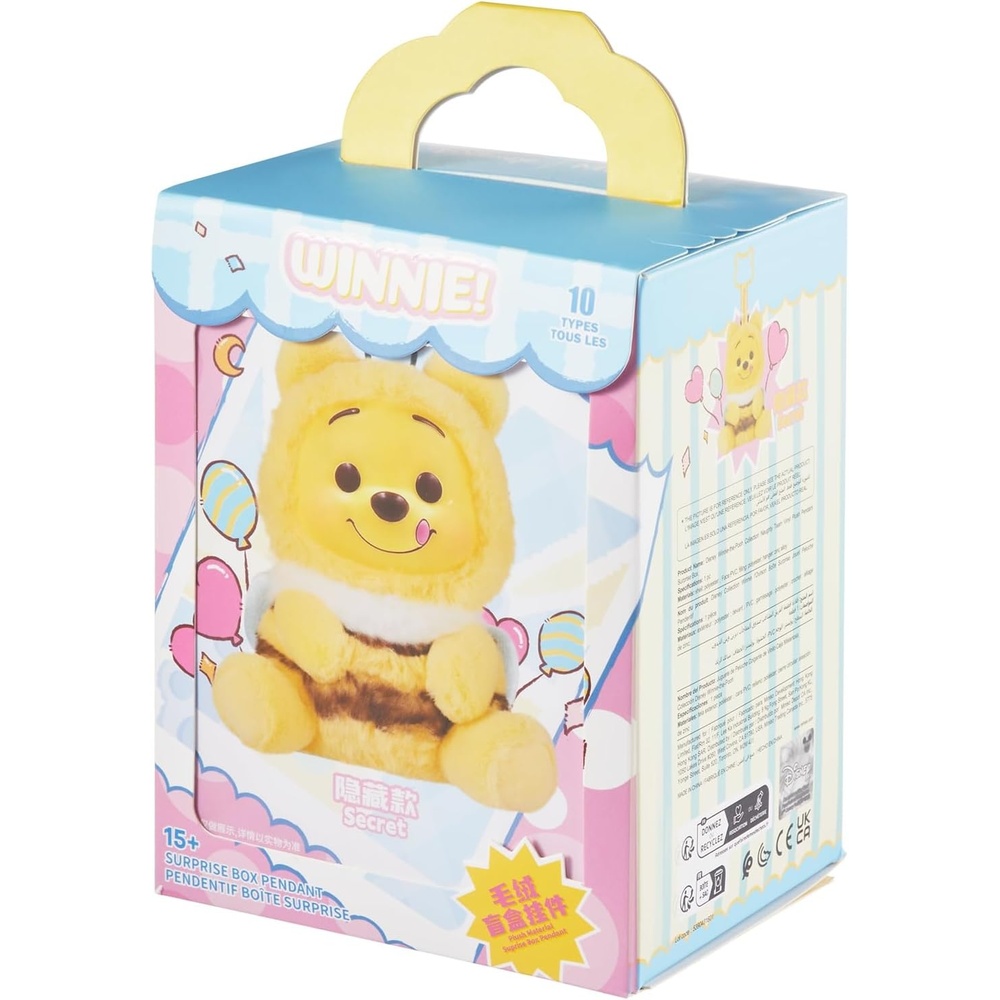 image:imageMINISO Disney Winnie The Pooh Collection Beach Vacation Blind Box Figure Vinyl Plush Pendant Model Collectible Toy for Home Decor Holiday Birthday Gifts for Girls and Boys Single Box Random One