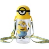 20oz - Minions