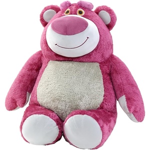 MINISO 14″ Lotso Disney Officially Authorized Genuine Toy Story Plush Lotso, Iconic Cuddly & Scented Toy Character with Embroidered Eyes & Soft Plush Features, Suitable for All Ages(24″ Lotso Sitting Plush)
