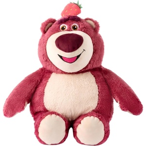 MINISO 14″ Lotso Disney Officially Authorized Genuine Toy Story Plush Lotso, Iconic Cuddly & Scented Toy Character with Embroidered Eyes & Soft Plush Features, Suitable for All Ages(14″ Sweet Lotso Sitting Plush)