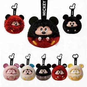 MINISO Disney Mickey Interesting Collisions Series Blind Box, Disney Mickey Vinyl Plush Pendant Surprise Box Bag Charm Figure Model Random Design Collectible Toy for Home Decor Birthday Gifts (Single)