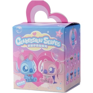 MINISO Disney Stitch Confession Flocked Surprise Box Pendant Mystery Blind Box Cute Collectible Keychain Charm Decorations for Key Backpack Birthday Gifts, Single Box