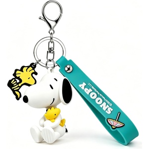 MINISO Snoopy Keychain Peanuts Bag Backpack Handbag Charm Collection Cute Key Chain for Car Keys Birthday Gifts(Sitting)